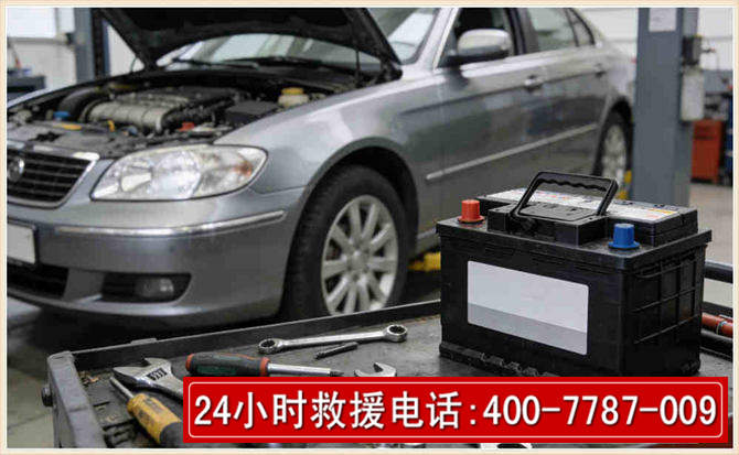 亳州 高温雨天汽车突然没电车辆无法正常行驶该如何处理呢