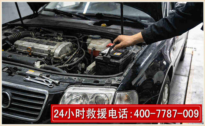 亳州汽车搭电