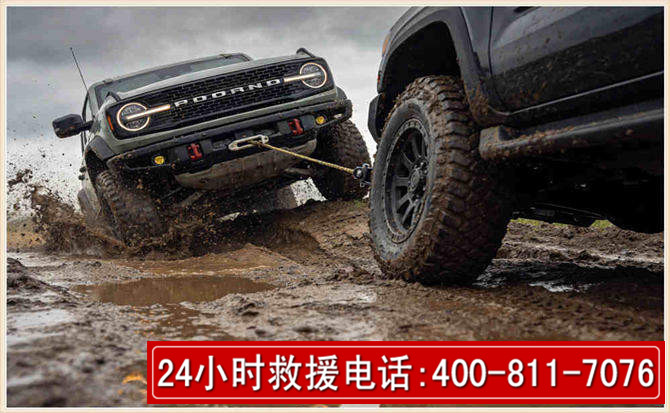 亳州长春汽车道路救援公司2026年7月备战台风巴威全面落实救援前置准备工作